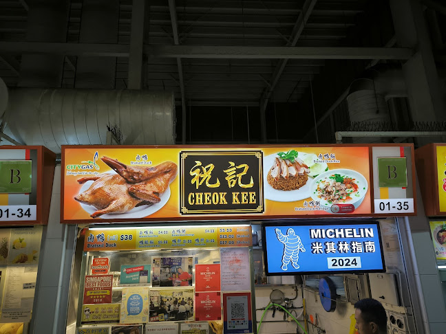 Cheok Kee - Singapore