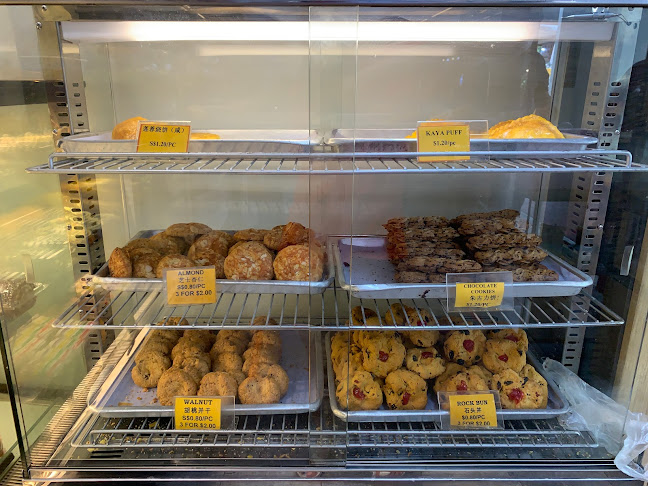 Comentarii opinii despre SLII Muffin Tampines