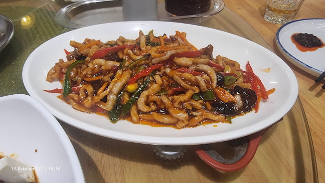 锅锅香 Guo Guo Xiang