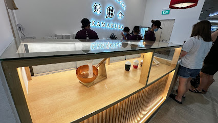 Warabimochi Kamakura