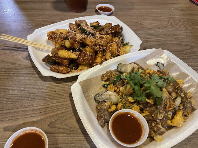 East Coast Lagoon Food Village