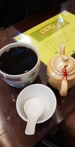 Koong Woh Tong - Clementi Blk 449 - Hospitality and gastronomy