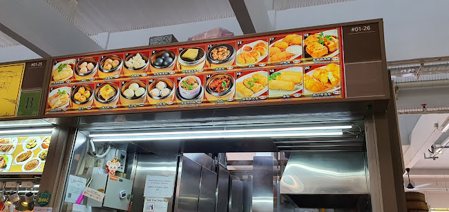 Opinii despre Neptune Hong Kong Dim Sum (海皇香港点心) în Singapore - Hospitality and gastronomy