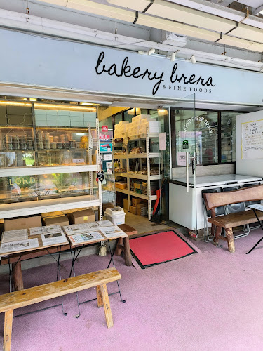 Bakery Brera & Fine Foods Pte Ltd - Hospitality and gastronomy
