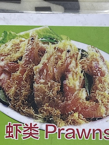 Opinii despre SK SEAFOOD (成记小厨） în Singapore - Hospitality and gastronomy