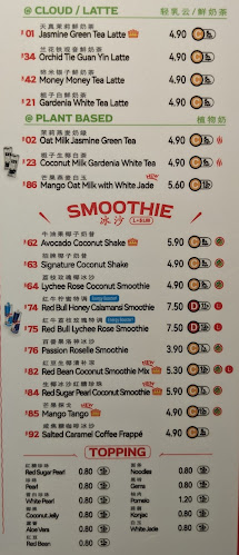 Opinii despre LiHO TEA @ Greenridge Shopping Centre în Singapore - Hospitality and gastronomy