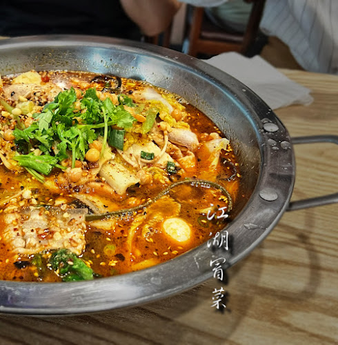 Opinii despre JIANG HU MAO CAI 江湖冒菜 în Singapore - Hospitality and gastronomy