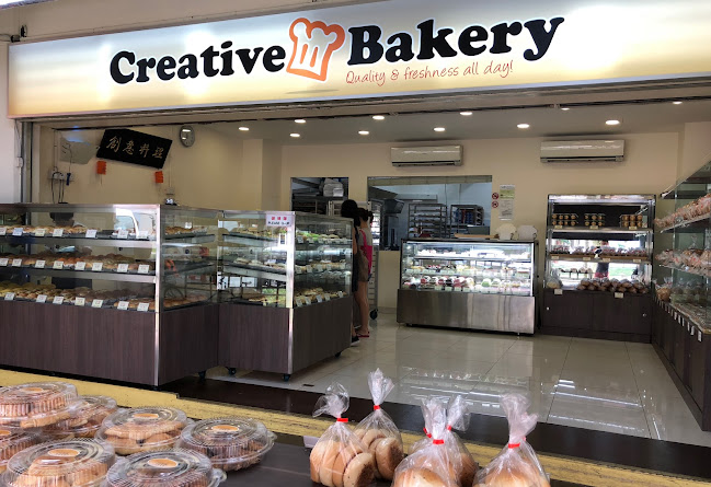 Creative Bakery
