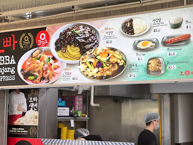 Comentarii opinii despre O.BBa Jjajang Express @ One Punggol