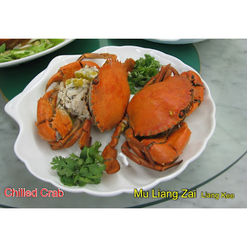 Opinii despre Liang Kee Teochew Seafood 亮記 în Singapore - Hospitality and gastronomy
