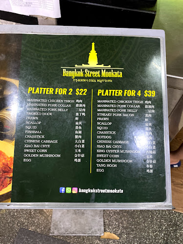 498 Jurong West Street 41, #01-426, Singapore 640498