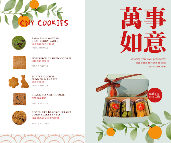 CAKEBAR @ ORCHARD PALAIS RENAISSANCE - Singapore