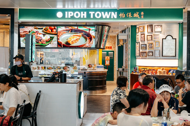 Ipoh Town Kopitiam