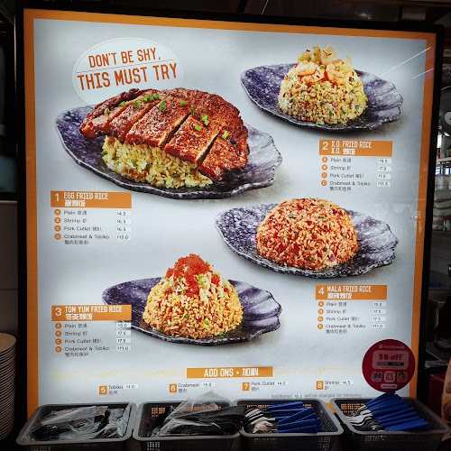 Opinii despre King Of Fried Rice - Woodlands în Singapore - Hospitality and gastronomy
