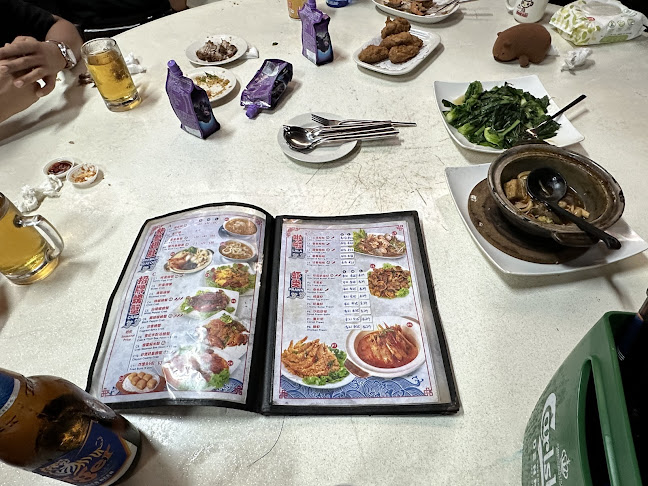 Xin Lai Lai Seafood Restaurant - Hospitality and gastronomy