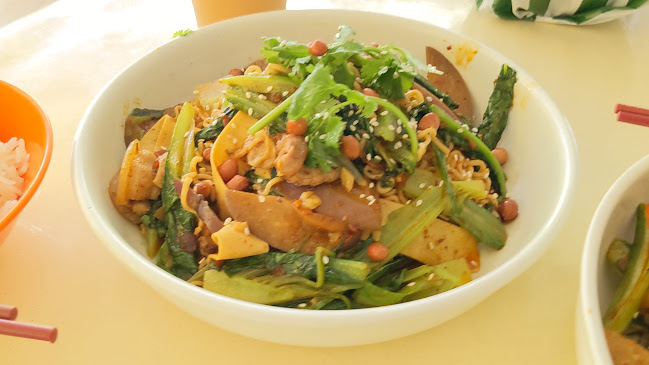 443 Clementi Ave 3, #442, Singapore 120443