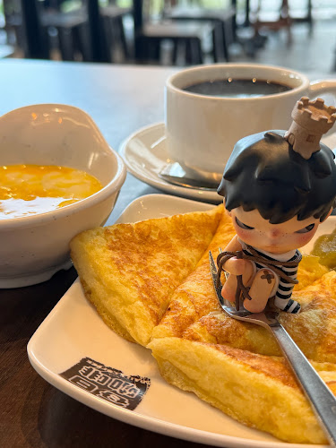 Comentarii opinii despre Daily Coffee