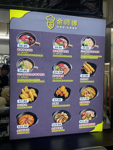 Blk 256 Yishun Ring Rd, #01-1005, Singapore 760256