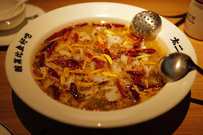 TAI ER 太二酸菜鱼 (JEM) - Singapore