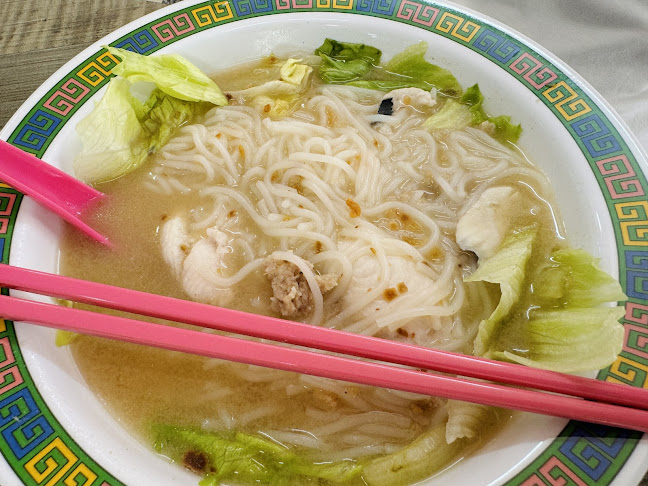 Tampines 201C Fish Soup & Fried Delights