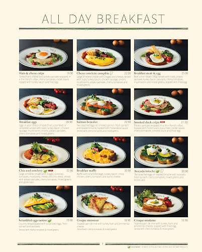 PAUL Ocean Financial Centre