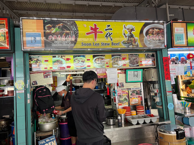 Soon Lee Stew Beef - Singapore