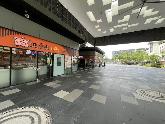 Comentarii opinii despre Burger King North Point (Town Square)