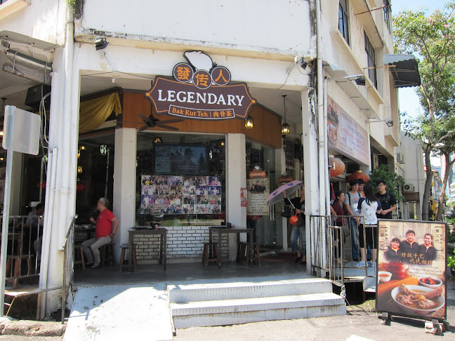 Legendary Bak Kut Teh (Rangoon)