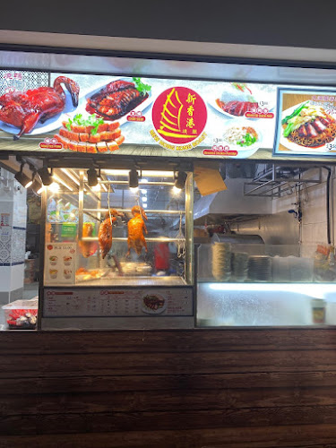 Comentarii opinii despre Broadway Coffeeshop @ 610 Tampines North Drive 1