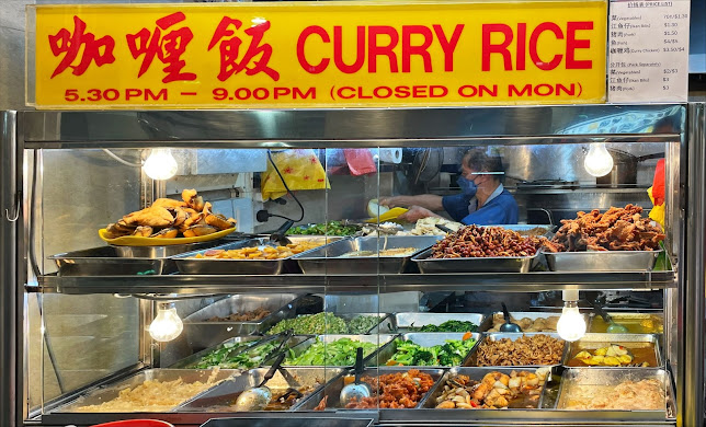 京熟食咖喱饭 Jing Shu Shi Curry Rice