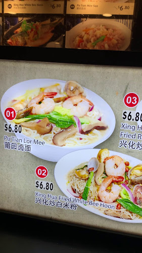 Opinii despre Food Junction în Singapore - Hospitality and gastronomy