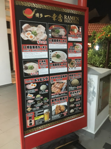 Opinii despre Hakata Ikkousha Ramen în Singapore - Hospitality and gastronomy