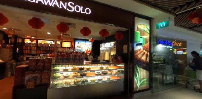 Crave Nasi Lemak @ The Clementi Mall - Singapore