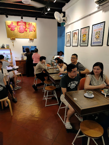 18 Sago St, Singapore 059017