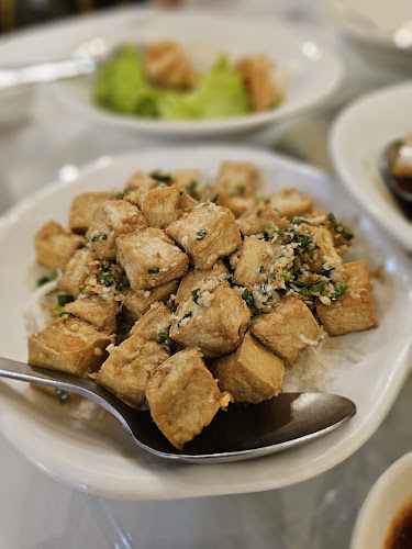 Mouth Restaurant - 地茂馆 - Singapore