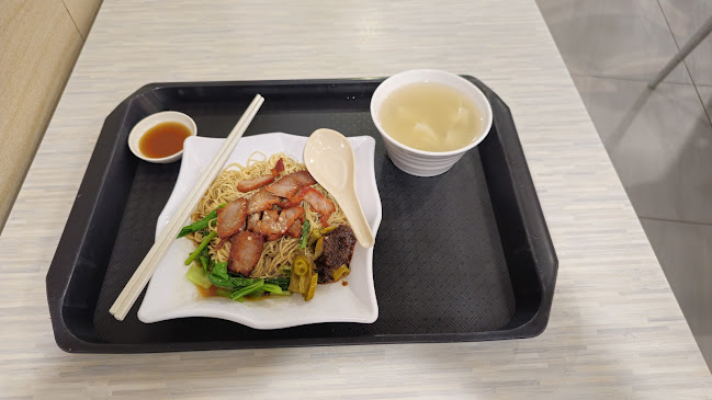 Opinii despre Mian Zhong Mian în Singapore - Hospitality and gastronomy