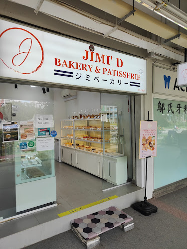 Opinii despre Jimi' D Patisserie & Bakery în Singapore - Hospitality and gastronomy