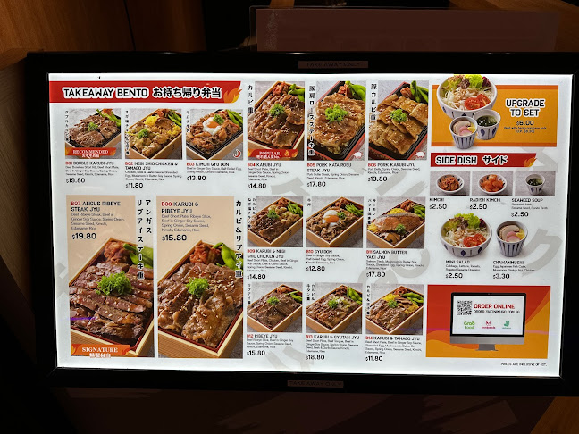 &JOY Japanese Food Street (Jurong Point)