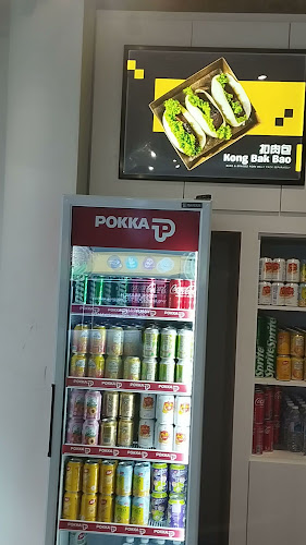 Comentarii opinii despre The Braised House