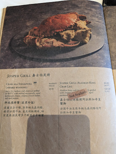 Palm Beach Seafood - Hospitality and gastronomy