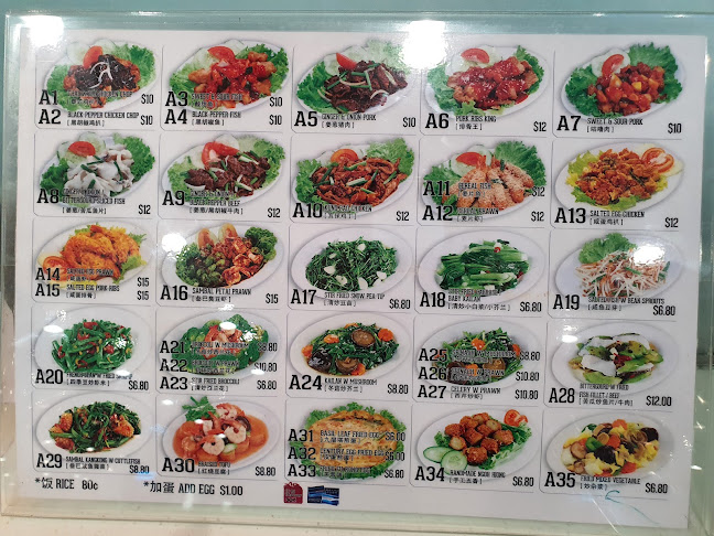 Opinii despre Kopitiam în Singapore - Hospitality and gastronomy