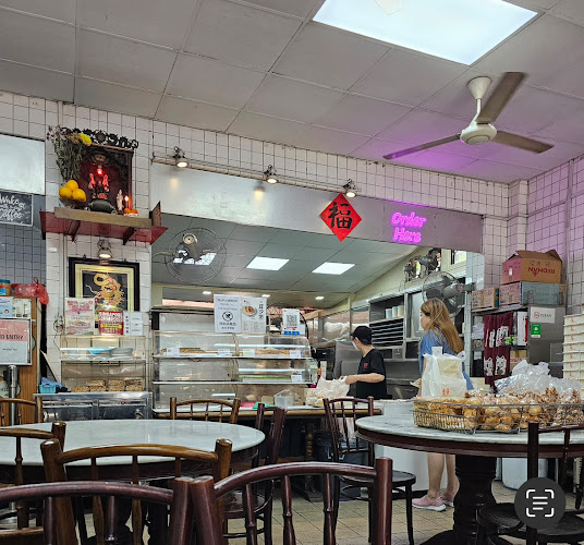 Comentarii opinii despre Loong Fatt Tau Sar Piah