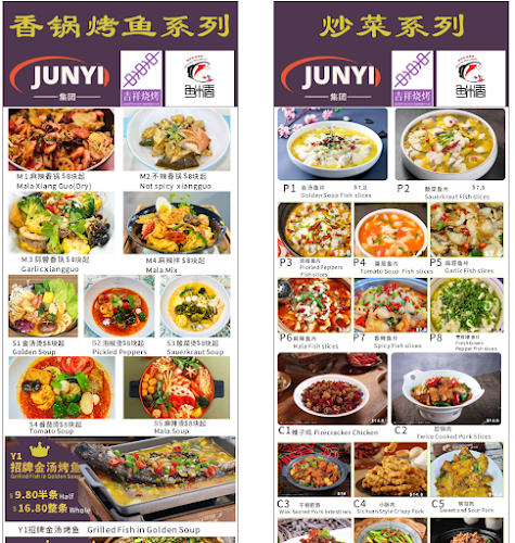 Fish So Nice (Bedok Reservoir) - Hospitality and gastronomy