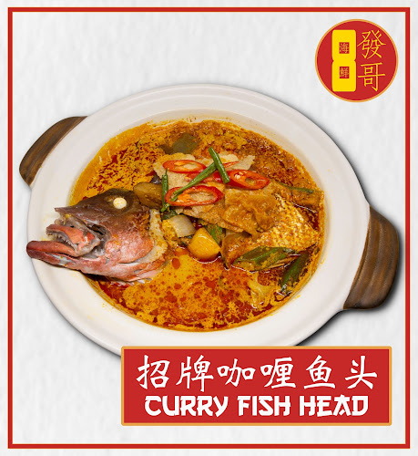 73 Lor 4 Toa Payoh, #01-585 D'Koffee Coffeeshop, Singapore 310073