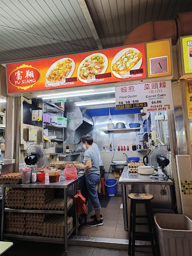 Opinii despre Fu Xiang 富翔 (#01-09) în Singapore - Hospitality and gastronomy