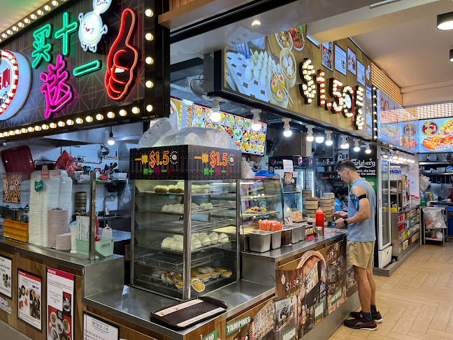 Dim Sum Express 筷餐点心 (Blk 116 Bukit Merah View)