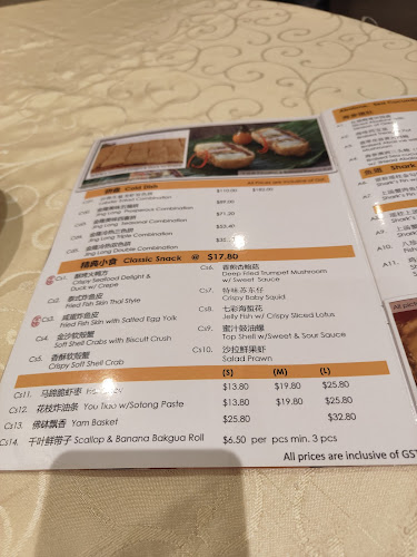 Jing Long Seafood Restaurant @ BEDOK - Singapore