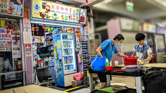 112 BM Market & Food Centre - Singapore