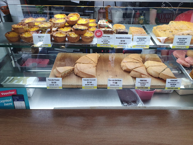 Pancake King Ubi Rd 1, Blk3014 #01-308 - Hospitality and gastronomy