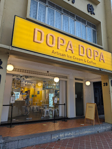 Comentarii opinii despre DOPA DOPA (South Bridge Rd)